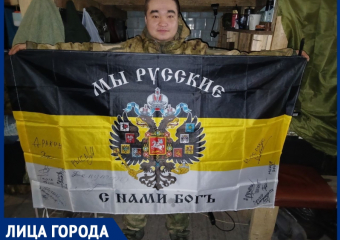 «Депутат» с передовой: как Павел Пермяков из Волгодонска намерен и дальше служить народу