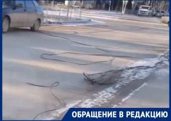 После стихии прошло 1,5 недели, а в Волгодонске до сих пор разбросаны провода на дорогах