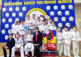 Россыпь наград завоевали волгодонские каратисты на первенстве и чемпионате региона 