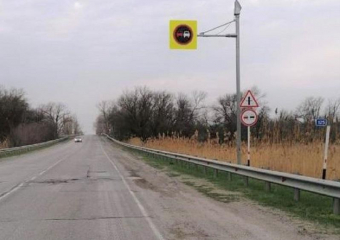 Беспилотные летательные аппараты будут фиксировать нарушения на трассе Ростов-Волгодонск