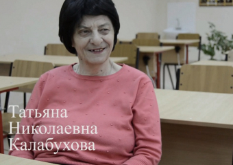 Волгодонск простился с одной из лучших учительниц города