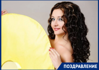 Очаровательная наставница танцевальной студии «Сияние» Наталья Медкова отмечает День рождения