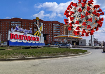 Заболеваемость Covid-19 падает, а ОРВИ растет: об эпидемиологической обстановке в Волгодонске 