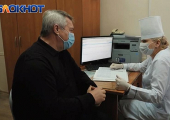 Как в Волгодонске проходит вакцинация от COVID-19 увидел Василий Голубев