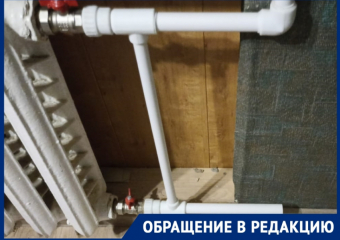 Отсутствие отопления для волгодонцев становится серьезной проблемой