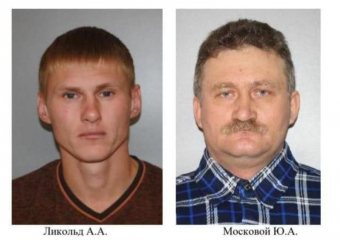 Двое жителей Зимовниковского района бесследно пропали по дороге в Волгодонск 