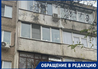 Волгодончанка рискует остаться без остекления балкона из-за действий подрядчика и бюрократии ЖЭКа