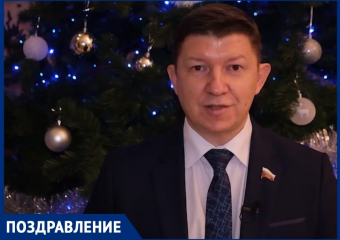 Здоровья, оптимизма и незабываемых новогодних впечатлений пожелал волгодонцам Сергей Ладанов