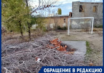 Жильцы одного из дворов Волгодонска опасаются поджога на детской площадке