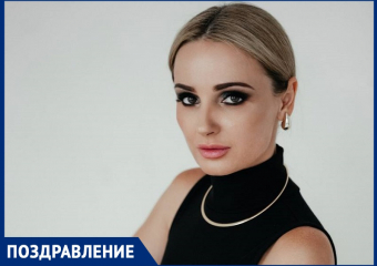 Женщина, способная покорить мир: директор «Блокнот Волгодонска» Елена Шеховцова отмечает День рождения