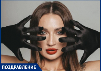 Очаровательная «Вице-Миссис Блокнот-2021» Вера Роман отмечает день рождения 