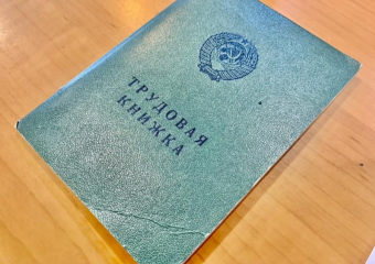 Разбивать аванс заработной платы на две части предложили в госдуме РФ