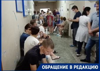 «При любой погоде отправляют в соседнее здание»: волгодончанка рассказала об отсутствии в травмпункте рентген-аппарата