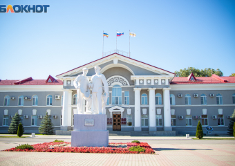 25 лет назад в Волгодонске был принят свой устав