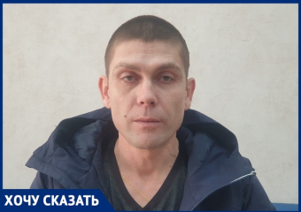 «Чиновники купили за счет бюджета пораженный грибком дом, который через три года развалился»: сирота из Волгодонского района