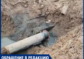 «Отходы сливают в Цимлянское водохранилище прямо в  Волгодонске!»: волгодонца шокировал метод ремонта канализации