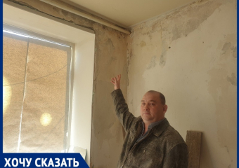 Квартиру волгодонца затопило во время капитального ремонта