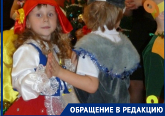 «Как пережить Ёлку без вреда для здоровья?»: волгодончанка