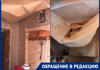 На протяжении долгого времени волгодончанку затапливают соседи сверху 