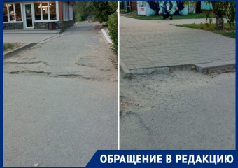 «Колеса застревают в ямках»: инвалид-колясочник не может передвигаться по улице Черникова