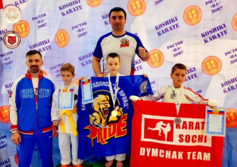 Волгодонские каратисты привезли с чемпионата ЮФО множество медалей и наград