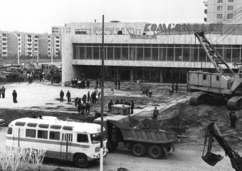 «Землю разогревали разрядами тока»: строитель кинотеатра «Комсомолец» поделился уникальными воспоминаниями