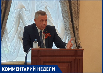 Андрей Пашко рассказал о причинах отмены Бессмертного полка и парада Победы в Волгодонске