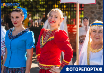 Межрайонный этнокультурный фестиваль в лицах: найди себя на фото