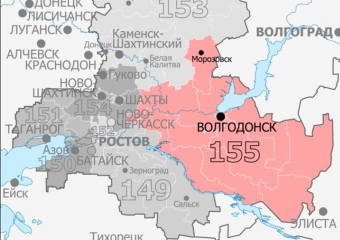 В новой Государственной Думе голоса жителей Волгодонска могут разбавить