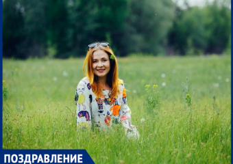В семье журналиста «Блокнота» Дарьяны Хохловой произошло чудо 