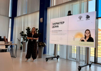 Выпускником федеральной программы «Капитан культуры» стала заместитель начальника Отдела культуры Волгодонска Анна Аникина 