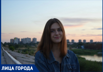 «В следующем году привезу уже миллион»: 16-летняя волгодончанка о победе во всероссийском конкурсе