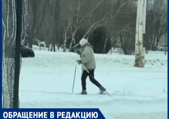 «Кому Домбай, а кому и проспект Курчатова»:  лыжница в центре Волгодонска восхитила горожан