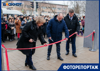 Как проходило открытие долгожданного бульвара у сквера «Дружба»