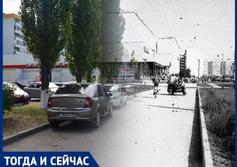 Волгодонск тогда и сейчас: универсам, ставший другим