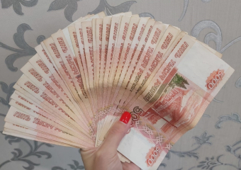 Жительница Цимлянска стала миллионером
