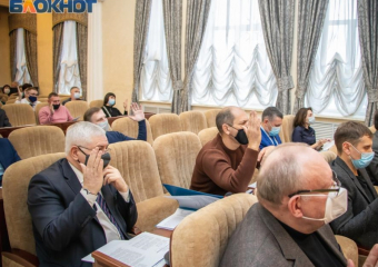 Кто самый богатый, а кто самый бедный депутат в Волгодонской Думе
