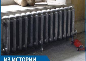 Еще 39 лет назад волгодонцы сталкивались с проблемами отопления