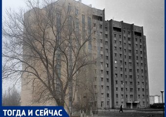 Рождение известного района «Нейтралка»: как он выглядел 40 лет назад
