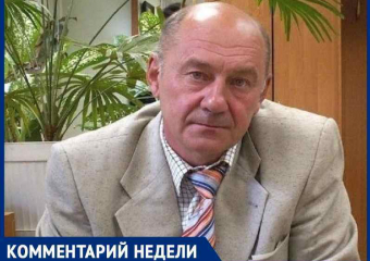 Эксперт назвал главные вопросы Владимиру Путину от Волгодонска