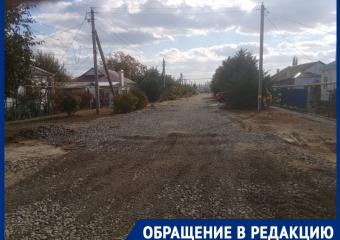 «Когда нам асфальтируют дороги?»: жители Цимлянска не могут получить ответ от местных властей