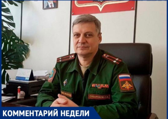 «С 1 октября в армию ушли свыше 60 волгодонских призывников»: Сергей Сумароков