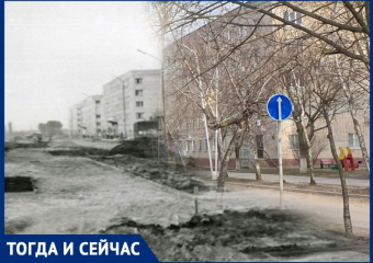 Волгодонск тогда и сейчас: бульдозеры приводят улицу 50 лет СССР в порядок