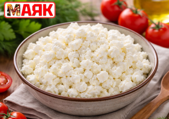 Товар дня: творог «Лучший продукт» 9%, рассыпчатый. 700 гр всего за 126,90₽