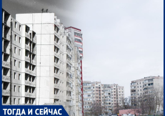 Волгодонск тогда и сейчас: окрестности школы №22  с разницей в 37 лет