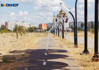 «Поле дураков» в Волгодонске: проклятие или стечение обстоятельств?