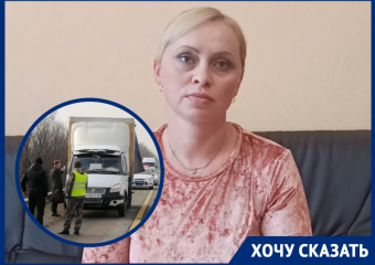 «Хотели закрыть дело из-за отсутствия состава преступления»: вдова не может добиться правосудия над водителем фуры, сбившем ее мужа 
