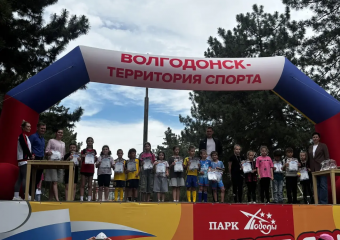 Волгодонские микрорайоны померились силой в «Весёлых стартах» и туристской полосе