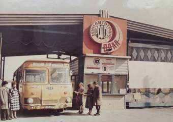 Десятки автобусов сгорели за час: как 38 лет назад падшая женщина, три бутылки водки и три распутных водителя уничтожили автобусное депо в Волгодонске