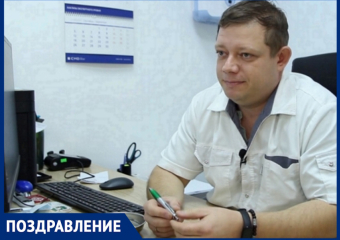 Здоровье детей - его призвание: врач-педиатр Владимир Колдомасов отмечает День рождения